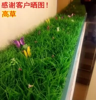 Thảm cỏ mới với hoa mô phỏng nền cây xanh treo tường mã hóa cao ban công trang trí nội thất cỏ nhân tạo - Hoa nhân tạo / Cây / Trái cây hoa giả