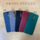 Redmi K30 【синий】