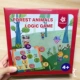 Jungle logic bảng trò chơi Jungle logic trò chơi trẻ em đồ chơi giáo dục pinwheel động vật sudoku 4 tuổi - Trò chơi cờ vua / máy tính để bàn cho trẻ em