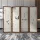 Tùy chỉnh 
            phong cách Trung Quốc mới gấp di động vách ngăn phòng khách gỗ nguyên khối phòng trà sen nhà văn phòng chặn lối vào Thiền vách ngăn đẹp