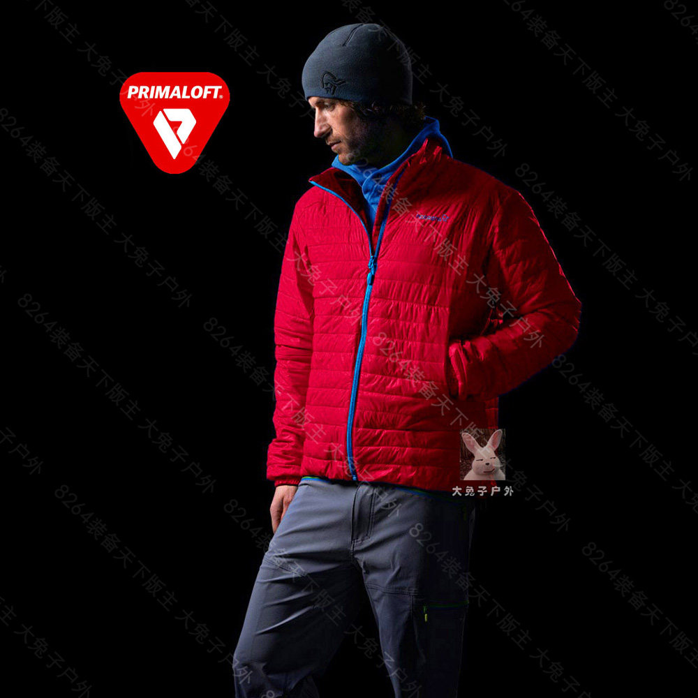 primaloft 60