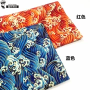 Trung Quốc phong cách bông sóng khăn trải bàn khăn trải biển vải in vải DIY handmade mạ vàng Hyperion gió xanh - Vải vải tự làm