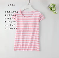 Áo cotton mỏng dành cho nữ với áo ngực không có áo ngực không mặc áo ngực có thể mặc ngoài áo phông ngắn tay - Pyjama áo kiểu nữ đẹp tuổi 35