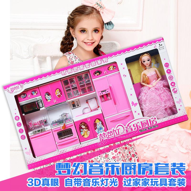Nhạc nhẹ trẻ em chơi nhà đồ chơi mô phỏng cô gái nấu ăn bộ đồ ăn nhà bếp búp bê Barbie đặt hộp quà tặng - Búp bê / Phụ kiện thế giới quà tặng