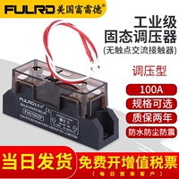 Fred Industrial -Регулятор сплошного реле FRED POTTRITIOMENT FH3350ZV Регулирование 400A