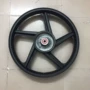 Xe máy 125 Street Run 150 Sau vòng thép Zongshen 150 Flying Ken 125 Saichi 125 Bánh sau phanh trống 18 inch - Vành xe máy giá bánh mâm xe vision