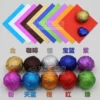 Товары от zhou362324