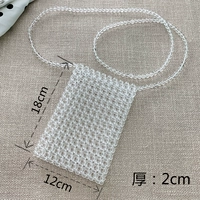 Бретели, сумка