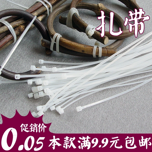 Плетеные нейлоновые пластиковые кабельные стяжки, «сделай сам», Кинг-Конг
