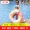 Lướt nước chuyên nghiệp trong vòng tròn lớn bằng cao su bơi vòng dành cho người lớn làm dày thiết bị hai lớp phao cứu sinh - Cao su nổi