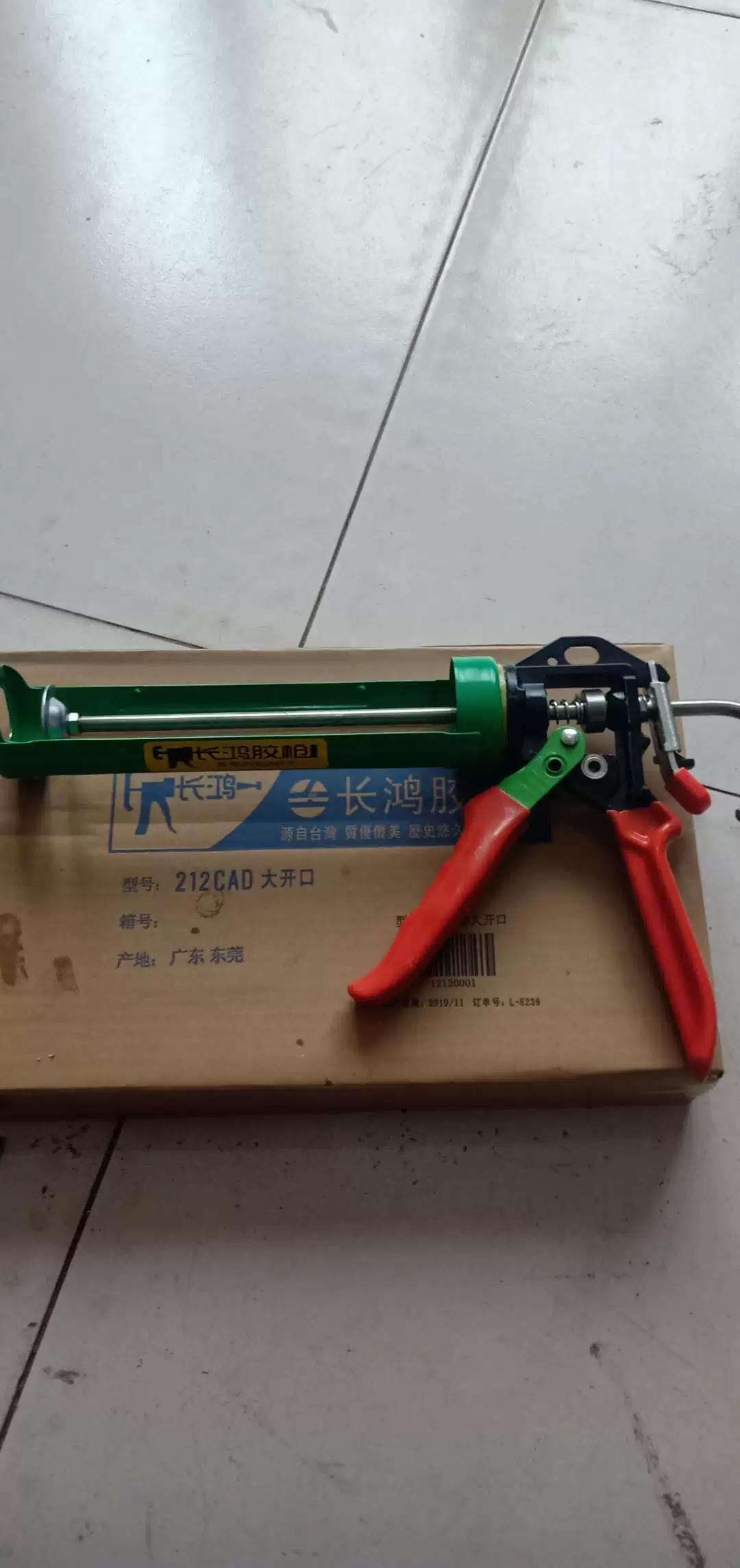 Phiên bản nâng cấp 212ALD mới của Đài Loan Changhong, súng bắn keo kết cấu kính tự động tiết kiệm sức lao động, keo dán tường rèm, súng bắn keo thanh thép trắng cây súng bắn keo 