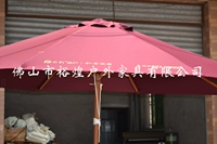Обычная 2,7 -метровая зонтная ткань (6 Amn ткань)