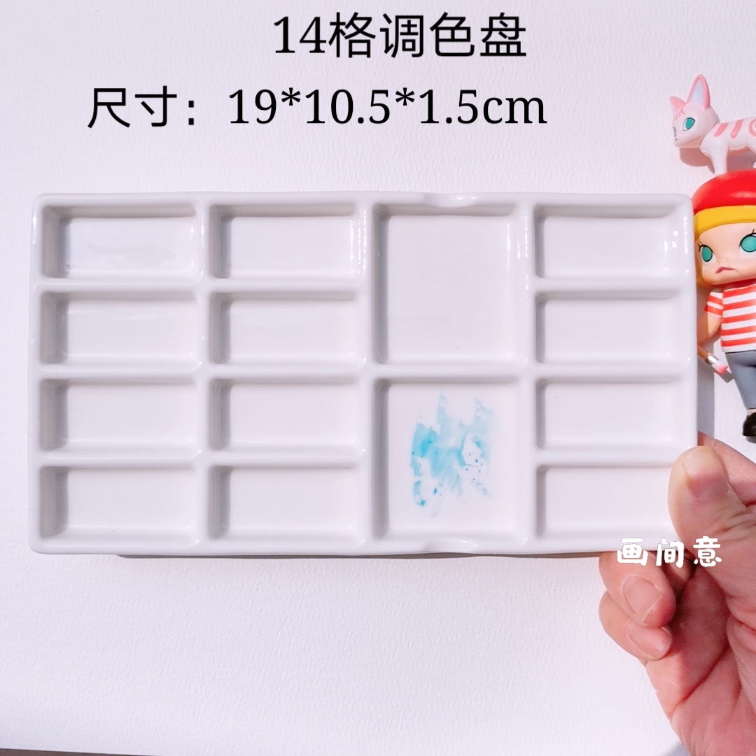 PinkWatercolor Palette ceramics Oil Painting Traditional Chinese painting Painting pigment white Porcelain rectangle Three grid disc rose Palette