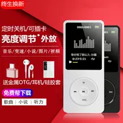 Np3 âm thanh bên ngoài Walkman mini thu âm máy nghe nhạc cầm tay nhỏ gọn mp4 nam và nữ m - Máy nghe nhạc mp3