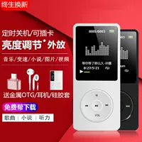 Np3 âm thanh bên ngoài Walkman mini thu âm máy nghe nhạc cầm tay nhỏ gọn mp4 nam và nữ m - Máy nghe nhạc mp3 máy mp3 bluetooth