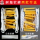 Thang dây mềm Thang thoát hiểm Thang mềm Gia dụng Thang leo dây nhựa Thang chống trượt Cứu hộ chống mài mòn Thang cứu sinh Công nhân Zhengzhou thang dây thoát hiểm 10m