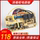 ZTP268H/380H-2/1 кнопочный дисплей плата управления печатная плата плата питания материнская плата подходит для дезинфекционного шкафа Kangbao mini 0