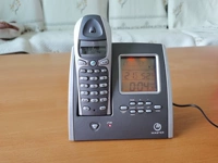 Новый продукт Callery Show