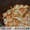 Товары от 特级忘忧黄花菜