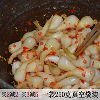 头 蕌 蕌 蕌 蕌 蕌 蕌 蕌 蕌 蕌 蕌 蕌 蕌 蕌 蕌 饭 蕌 蕌 蕌 头 头 头 250g Бесплатная доставка
