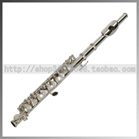 Đồng mạ niken piccolo chơi lớp sáo piccolo có thể kiểm tra chất lượng bảo hành piccolo lớp bảo hành - Nhạc cụ phương Tây đàn điện tử