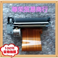 Fengyi máy kiểm tra áp suất chuyển động máy in nhỏ máy in nhiệt phụ kiện máy in nhiệt khuyến cáo linh kiện máy photocopy toshiba