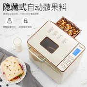 máy nướng sandwich mini Máy làm bánh mì ma thuật mới 2018 tự động đa chức năng trái cây và bánh thông minh - Máy bánh mì máy nướng bánh sandwich