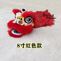 8 -INCH Red Lion (с хвостом) мигает