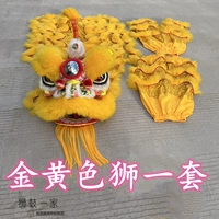 Золотисто-желтый 5 Lion Double с хвостом+брюки 2 предложения 9-15 лет