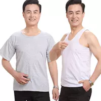 Mùa hè nam trở ngại áo vest cotton mềm mại bó sát và quần áo co giãn chất béo nhanh khô quần thể dục cũ để tăng - Áo vest ao day dep