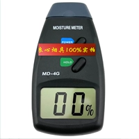 Гигрометр, ростомер