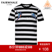 Trung tâm mua sắm với cùng một đoạn Mark Huafei ngắn tay áo thun áo len nam mùa xuân sọc mới 717104041005