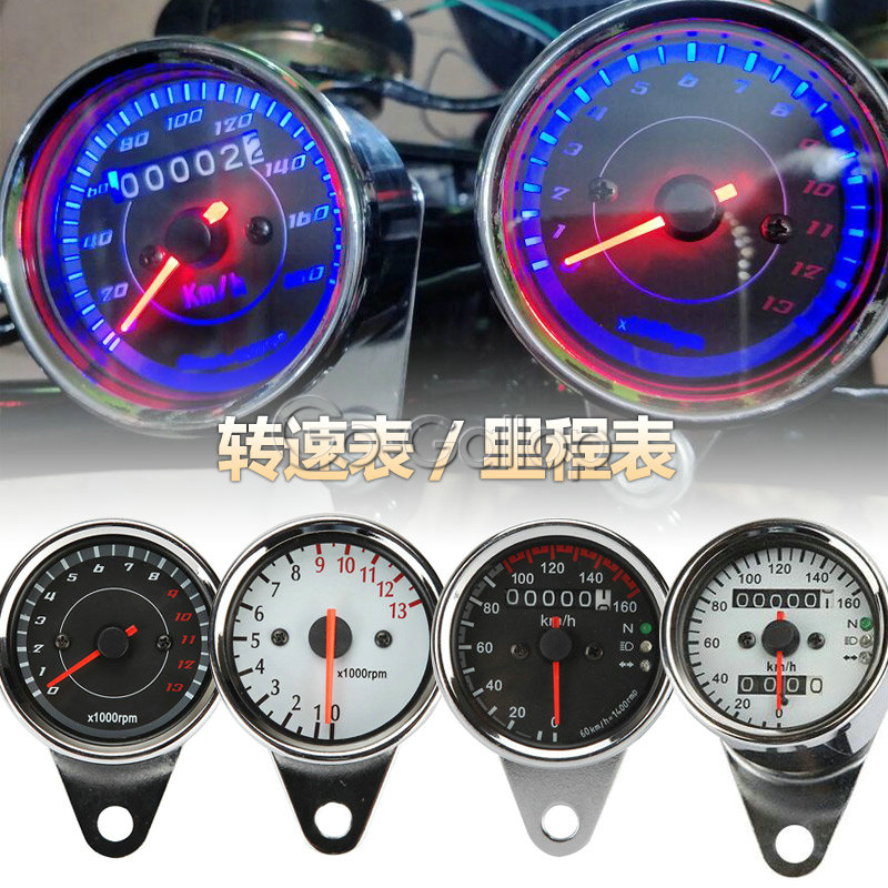 Máy đo tốc độ điện cảm sửa đổi xe máy/máy đo đường cơ học Đèn LED bàn đạp chỉ báo điện tử để đi xe đạp mặt đồng hồ điện tử sirius bộ công tơ mét xe wave