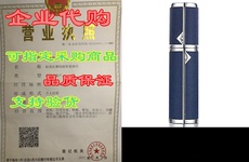 Смарт-аксессуары refillable perfume atomizer for travel，