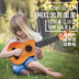 Trẻ em người mới bắt đầu dành cho người lớn âm nhạc guitar mô phỏng vừa ukulele nhạc cụ đàn piano bé đồ chơi bằng nhựa Đồ chơi âm nhạc / nhạc cụ Chirldren