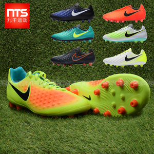 9000 chính hãng Nike MAGISTA ma thương hiệu 2ag nail trung cấp cỏ nhân tạo giày bóng đá nam 844419-708