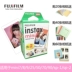 Fuji Polaroid ảnh giấy trắng mini7s bên 8 9 25 70 90 phim Polaroid thời gian chụp ảnh. - Phụ kiện máy quay phim áy ảnh chụp lấy ngay Phụ kiện máy quay phim