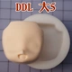 Большая 5