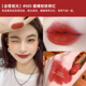 Gucci gucci son 505 ống vàng 208 nhãn hiệu lớn xác thực mát mới 203 son môi mờ hộp quà tặng hoa 25 bbia last lipstick version 4