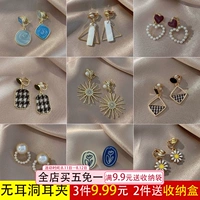 Handa 浗缃 浗缃 戠 浗缃 戠 浗缃 戠 ╁ ╁ 镒熻 镒熻 ㈡ 棤 棤 礊 礊 礊 礊 す 戝   瓒 呬 呬 呬 旇 幆姘 旇 旇 彔 彔 彔 潬 潬 呬 幆姘 幆姘 幆姘 旇 彔 彔 彔 潬 潬潬 潬 グ グ グ グ グ グ グ グ グ グ グ グ グ グ グ グ グ グ