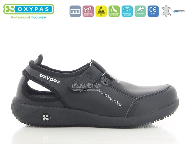 Châu Âu nhập khẩu y tá giày y tá giày là bác sĩ OXYPAS thích hợp giày SRC giày chống trượt giày chống tĩnh LILIA 