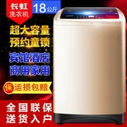 Máy giặt tự động Changhong 10kg Máy sấy bánh xe gia đình sấy nóng 12 7.5kg sấy khô mini - May giặt