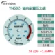 Đồng hồ đo áp suất YN50Z trục thép không gỉ chống sốc đồng hồ đo áp suất 0-1.6mpa áp suất nước áp suất không khí máy rửa xe đo 25mpa