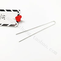 U -shape серебро 型