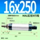 phụ kiện máy nén khí nhỏ Xylanh mini nhỏ bằng khí nén MAL16 / 20 / 25/32 / 40X25 * 50/75/100/150/1200 / 250CA máy nén khí piston