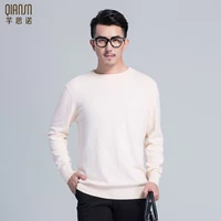 芊 思诺 nam áo len cashmere cổ tròn thời trang Mỏng kinh doanh bình thường áo thun áo len áo len nam áo len áo thun nam cổ tròn