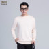 芊 思诺 nam áo len cashmere cổ tròn thời trang Mỏng kinh doanh bình thường áo thun áo len áo len nam áo len Áo len Cashmere