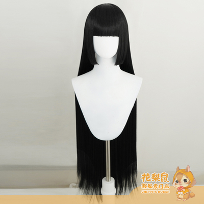 taobao agent [Rosewood mouse] spot gambling, snake snakes, dreams cosplay wigs of 100 cm black long straight