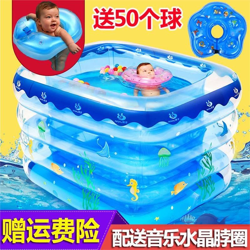 Bể bơi trẻ em bơm hơi tại nhà cho bé bể bơi quá khổ xô di động đệm không khí trong nhà trẻ em chống nắng cho bé - Bể bơi / trò chơi Paddle