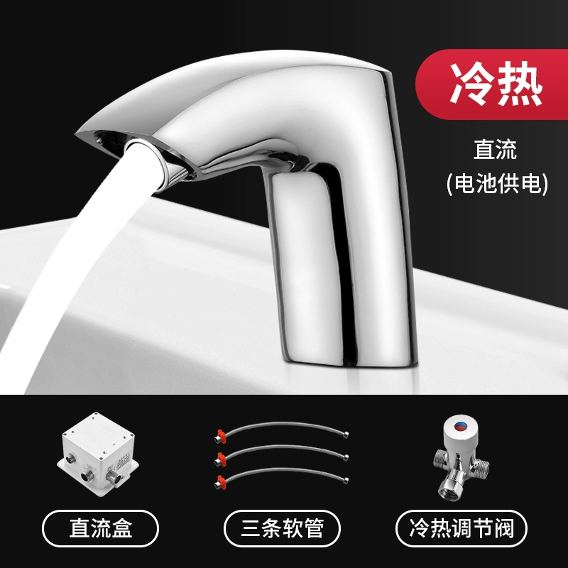 Vòi cảm biến hoàn toàn tự động phòng tắm thông minh nước nóng lạnh chậu rửa gia đình cảm biến tiết kiệm nước vòi rửa tay cảm ứng inax Vòi cảm ứng